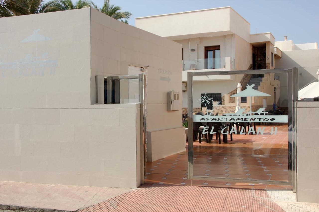 Apartamentos El Galan II Carboneras Exterior foto